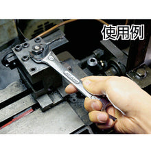 Tải hình ảnh vào trình xem thư viện, Cờ lê hai đầu mũi giáo ASH REVOWAVE 6mm x 7mm
