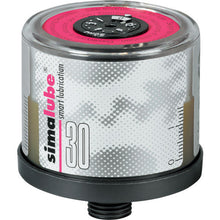 Tải hình ảnh vào trình xem thư viện, Dầu bôi trơn xích ZAHREN 30mL
