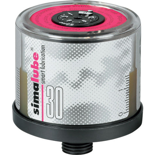 Dầu bôi trơn xích ZAHREN 30mL