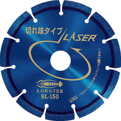 Shrimp diamond wheel laser (dry) 152 mm