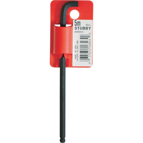 Cờ lê chữ L đầu tròn BONDHUS dài 2.5mm