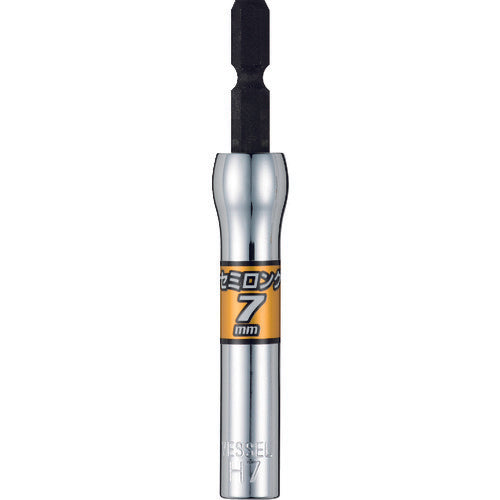 Ổ cắm bán dài VESSEL No. SL200790 (mặt đối diện 7.0 x 90)