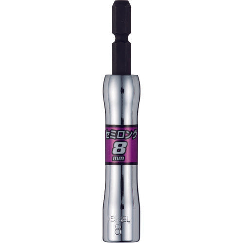 Ổ cắm bán dài VESSEL Gotan SL Mặt đối diện 8 x 90mm