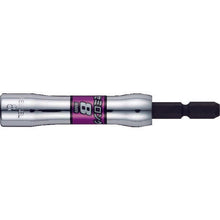 Tải hình ảnh vào trình xem thư viện, Ổ cắm bán dài VESSEL Gotan SL Mặt đối diện 8 x 90mm
