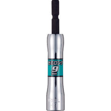 Tải hình ảnh vào trình xem thư viện, Ổ cắm bán dài VESSEL No. SL200990 (mặt đối diện 9.0 x 90)
