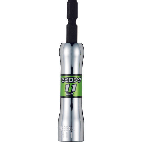 Ổ cắm bán dài VESSEL No. SL201190 (mặt đối diện 11 x 90)