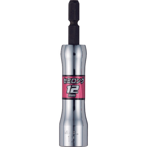 Ổ cắm bán dài VESSEL Gotan SL Mặt đối diện 12 x 90mm