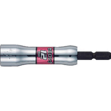 Tải hình ảnh vào trình xem thư viện, Ổ cắm bán dài VESSEL Gotan SL Mặt đối diện 12 x 90mm
