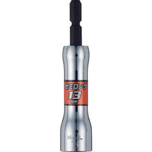 Tải hình ảnh vào trình xem thư viện, Ổ cắm bán dài VESSEL Gotan SL Mặt đối diện 13 x 90mm
