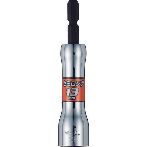 Ổ cắm bán dài VESSEL Gotan SL Mặt đối diện 13 x 90mm