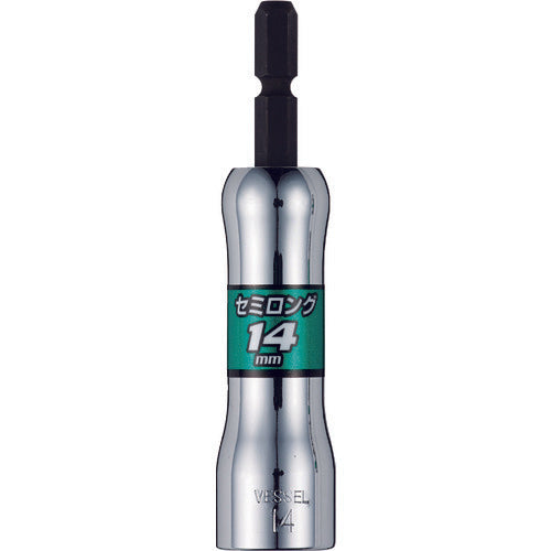 Ổ cắm bán dài VESSEL Gotan SL Mặt đối diện 14 x 90mm