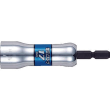 Tải hình ảnh vào trình xem thư viện, Ổ cắm bán dài VESSEL Gotan SL Mặt đối diện 17 x 90mm
