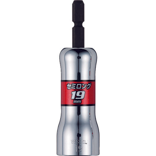 Ổ cắm bán dài VESSEL SL Mặt đối diện 19 x 90mm