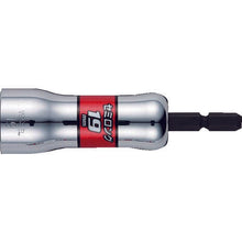 Tải hình ảnh vào trình xem thư viện, Ổ cắm bán dài VESSEL SL Mặt đối diện 19 x 90mm
