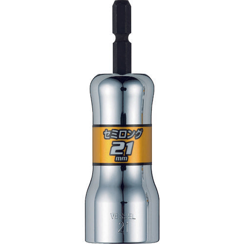 Ổ cắm bán dài VESSEL Gotan SL Mặt đối diện 21 x 90mm