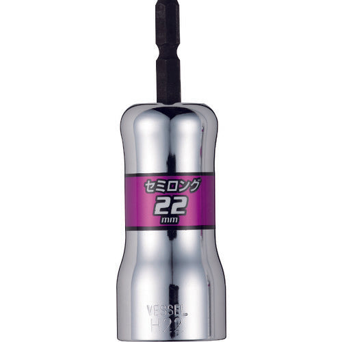 Ổ cắm bán dài VESSEL No. SL202290 (mặt đối diện 22 x 90)