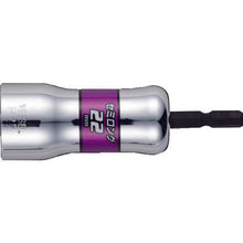 Tải hình ảnh vào trình xem thư viện, Ổ cắm bán dài VESSEL No. SL202290 (mặt đối diện 22 x 90)
