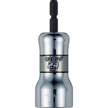 Tải hình ảnh vào trình xem thư viện, Ổ cắm bán dài VESSEL Gotan SL Mặt đối diện 24 x 90mm
