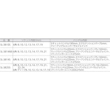 Tải hình ảnh vào trình xem thư viện, Pro-Auto 3/8 DR. 14PC. bộ cờ lê ổ cắm
