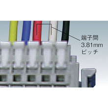 Load image into gallery viewer, SATO PARTS 2-piece type screwless terminal block SL-4000-AS series
