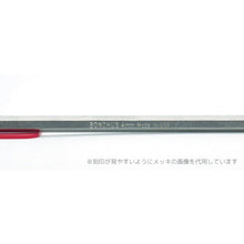 Tải hình ảnh vào trình xem thư viện, Cờ lê chữ L đầu tròn BONDHUS dài 4mm
