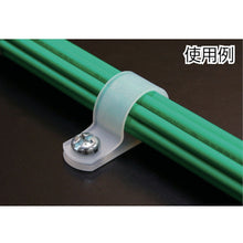 Load image into gallery viewer, SHINAGAWA Nylon Clip 100 pieces Inner diameter outer hole 7.4mm when fixed
