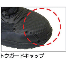 画像をギャラリービューアに読み込む, ミドリ安全　超軽量先芯入りスニーカー　ＳＬ６０１ＣＡＰ　２５．０ＣＭ
