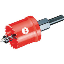 Tải hình ảnh vào trình xem thư viện, Máy khoét lỗ OMI SL 77mm
