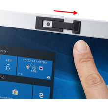 画像をギャラリービューアに読み込む, ＳＡＮＷＡ　ＷＥＢカメラ／インカメラ用セキュリティシール（３個入り）
