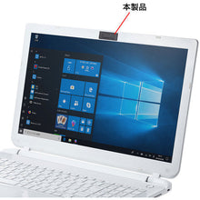 画像をギャラリービューアに読み込む, ＳＡＮＷＡ　ＷＥＢカメラ／インカメラ用セキュリティシール（３個入り）
