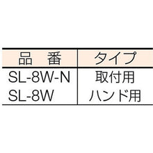 画像をギャラリービューアに読み込む, ｓａｇａ　ストロングライト　スリムタイプ取付用
