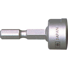 Tải hình ảnh vào trình xem thư viện, Tác động của bộ chuyển đổi Slock Shank MIYANAGA
