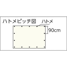 画像をギャラリービューアに読み込む, ユタカメイク　シート　＃３０００シルバー／ブラックシート　１．８×２．７
