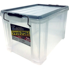 Load image into gallery viewer, ASTAGE shield container shut SLC-25C
