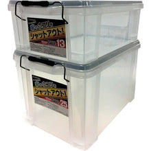 Load image into gallery viewer, ASTAGE shield container shut SLC-25C
