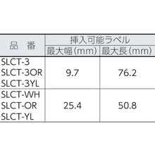Load image into gallery viewer, PANDUIT Label Holder Yellow (25 pieces)
