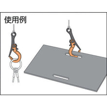 Load image into gallery viewer, SUPER TOOL SUPER TOOL Lock Hook Capacity: 2ton Length: 336mm

