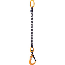 Load image into gallery viewer, SUPER TOOL lock hook set with SUPER TOOL chain (with swivel) Capacity: 2 tons Total length: 1407 mm
