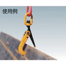 Load image into gallery viewer, SUPER TOOL SUPER TOOL lock hook (with swivel) Capacity: 2 tons Total length: 402 mm
