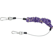 画像をギャラリービューアに読み込む, ミトロイ　セーフティーループ（からみ防止タイプ）　バイオレット
