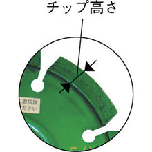 画像をギャラリービューアに読み込む, エビ　ダイヤモンドホイール　レーザー（コーナーカッター）　１２６ｍｍ

