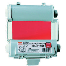 โหลดรูปภาพลงในโปรแกรมดูแกลเลอรี MAX Bpop ตลับผ้าหมึกแบบใช้แล้วทิ้งสีแดง
