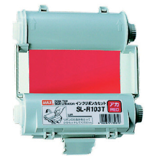 MAX Bpop ตลับผ้าหมึกแบบใช้แล้วทิ้งสีแดง