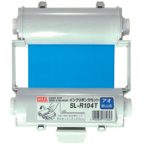 Max Bepop ตลับผ้าหมึกแบบใช้แล้วทิ้งสีน้ำเงิน