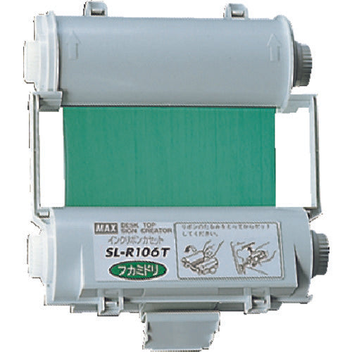 MAX Bepop ตลับผ้าหมึกแบบใช้แล้วทิ้งสีเขียว