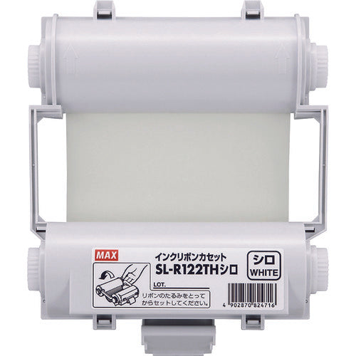 MAX Bepop ตลับผ้าหมึกแบบใช้แล้วทิ้ง สีขาว