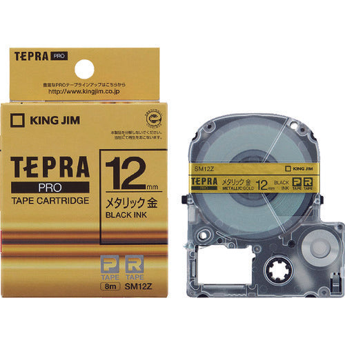 KING JIM Tepra PRO ตลับเทปกว้าง 12มม. สีทอง