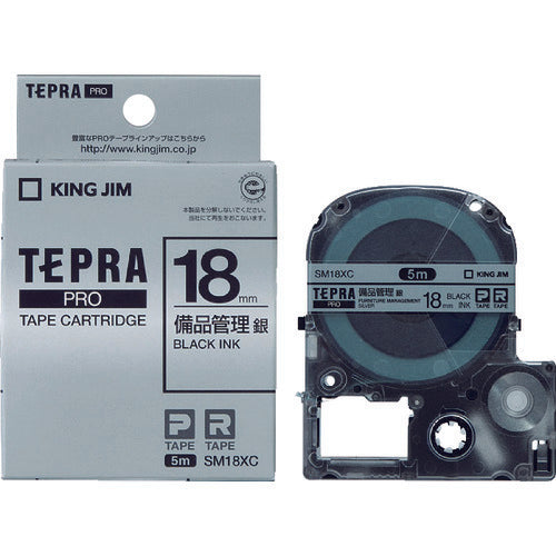 KING JIM Tepra PRO ตลับเทปกว้าง 18มม. สีเงิน