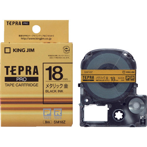 KING JIM Tepra PRO ตลับเทปกว้าง 18มม. สีทอง