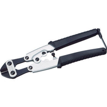 Tải hình ảnh vào trình xem thư viện, スーパー　アルミスーパーカッター　全長：２１５ｍｍ
